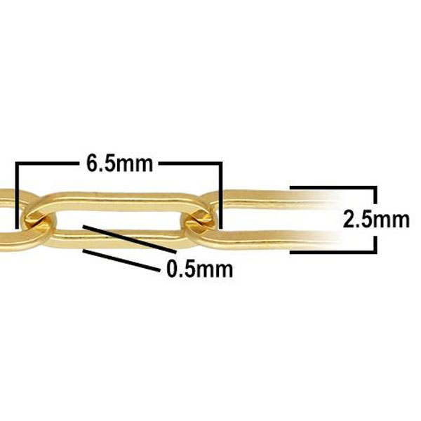14 K Gold Filled Schakelarmband, 19 cm, verpakt per stuk